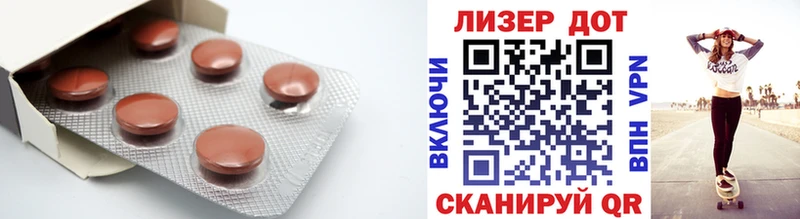 ЛСД экстази кислота  Каменка 