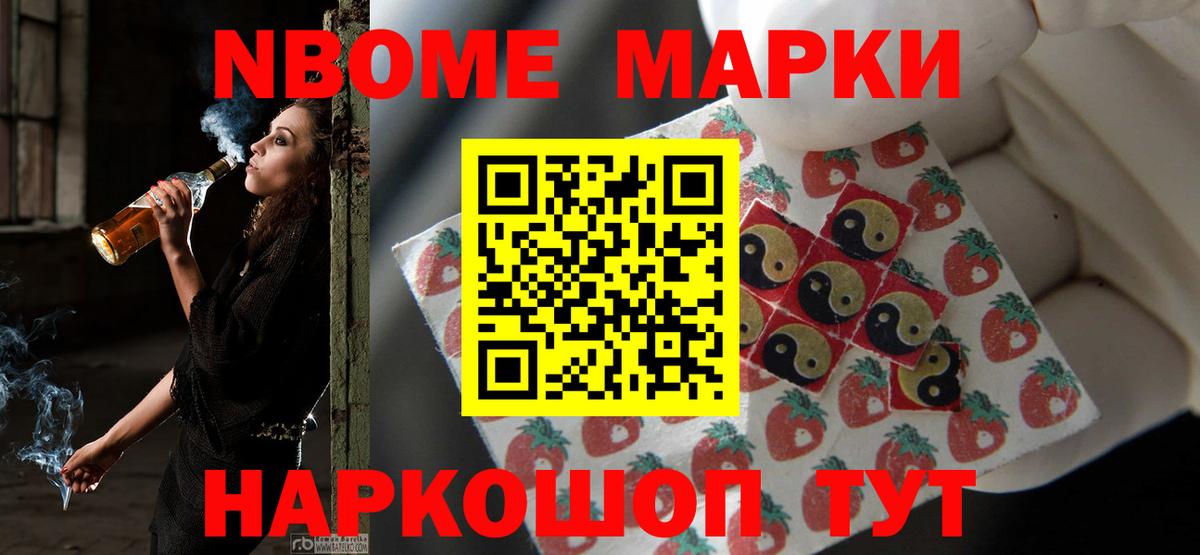 ЛСД экстази  Вход с VPN  Лсд 25 экстази ecstasy  Каменка  Лсд 25 экстази ecstasy 