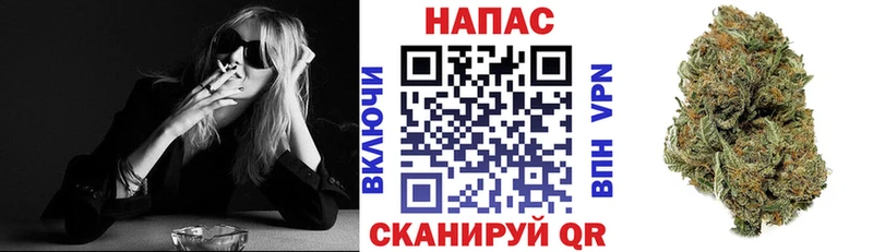 что такое Каменка площадка формула Конопля OG Kush ссылка на мегу как зайти